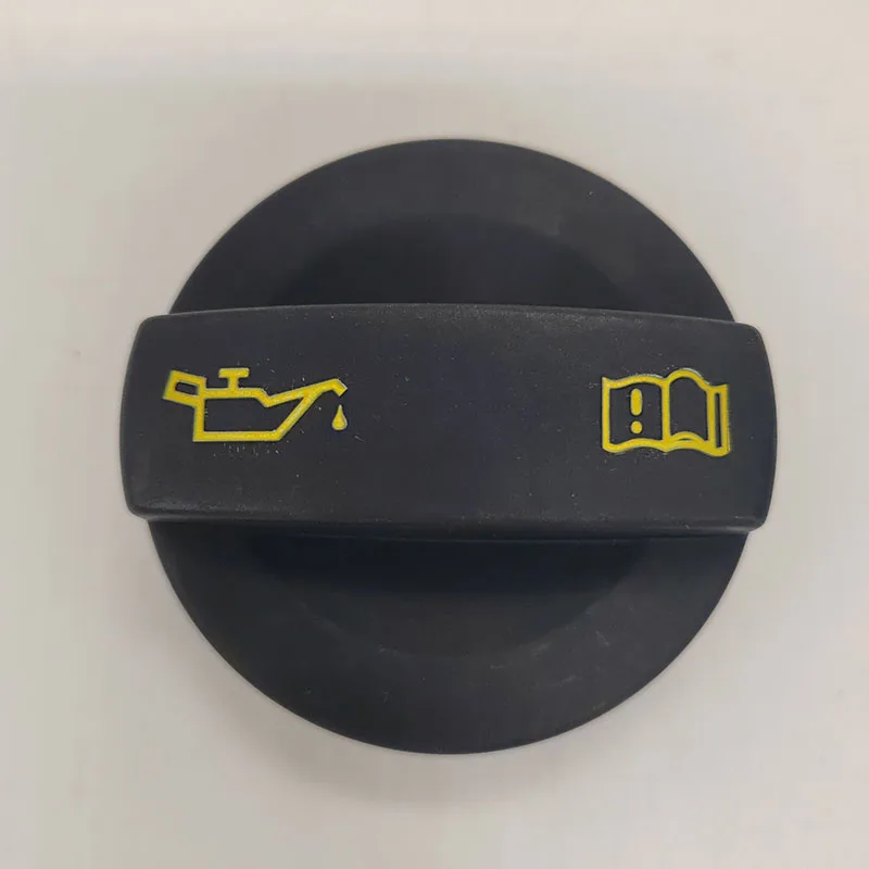 

For SKODA Octavia FABIA Rapid EA211 Engine Oil Filler Cap