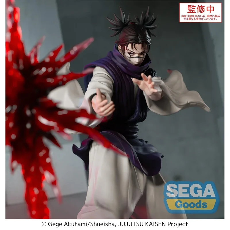 

Presale Original SEGA Luminasta Anime Jujutsu Kaisen Choso Supernova Round 1 Action Figure Toys PVC Model Collection Status Gift