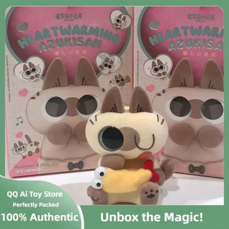 Genuine Azuki Can Azukisan’S Daily Life 1&2nd Series Blind Box Siamese Cat Kawaii Model  Caixa Sorpresa Brithday Kids Gifts - Image 5