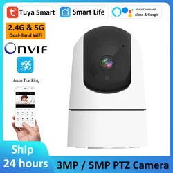 Tuya Smart 3MP 5MP 2.4G 5G Dual Band WiFi Onvif Alexa Google Security PTZ Baby Monitor Sound Detection Auto Tracking IP Camera