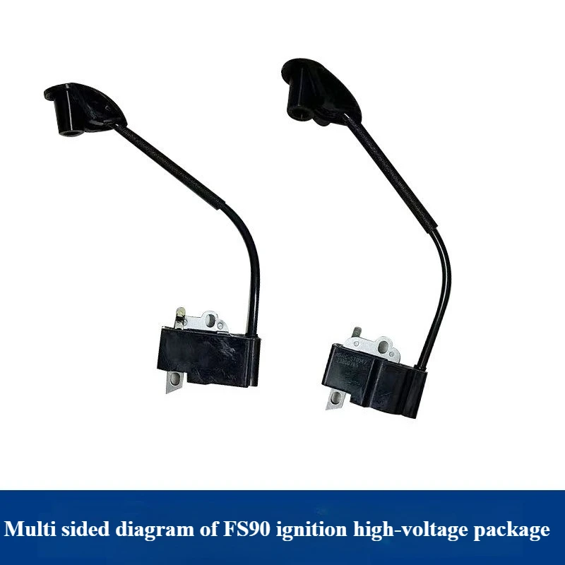 For FS90 Steele accessories FS110 ignition coil FS90RFS87FS100/FS90 high-voltage package
