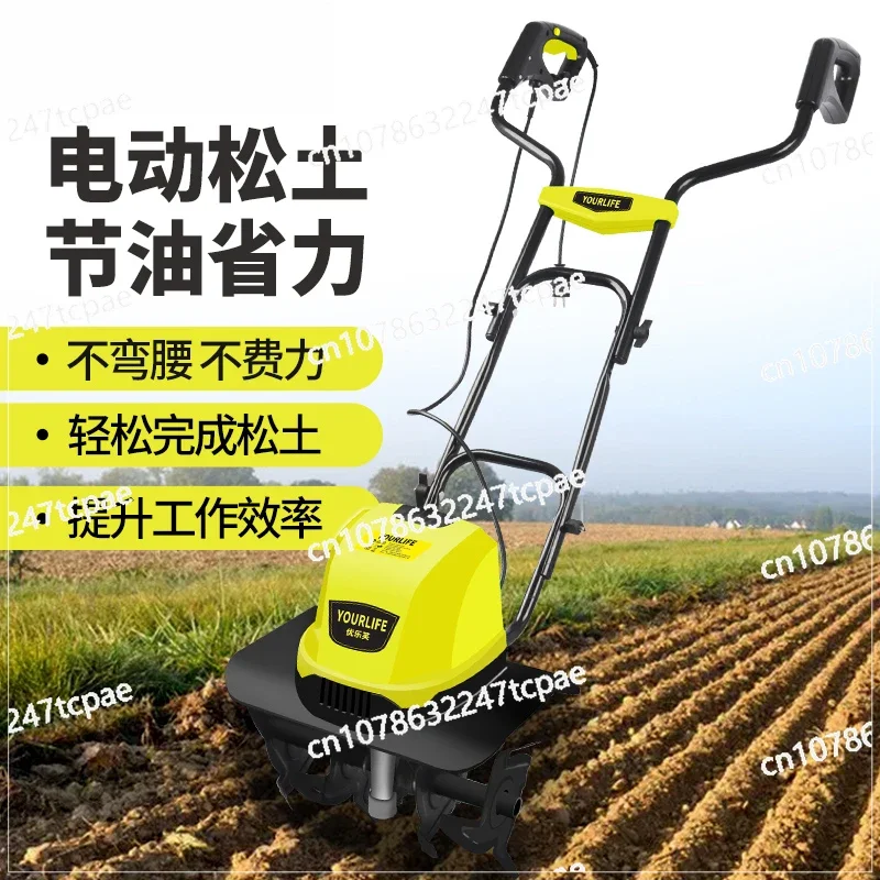 Electric ground tilling and soil loosening artifact Micro tiller Small plowing machine Household soil tilling