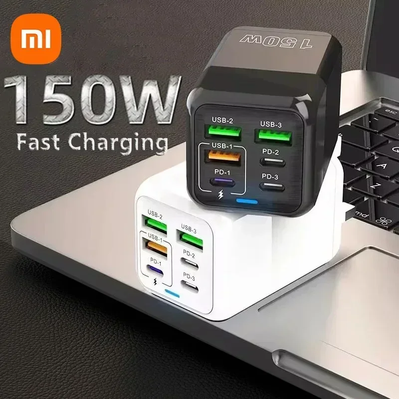 Xiaomi 150W Super Quick Charger Cable Ultra High Speed Fast Charging 6 Ports PD Type C QC USB 3.0 For IPhone Samsung Charger