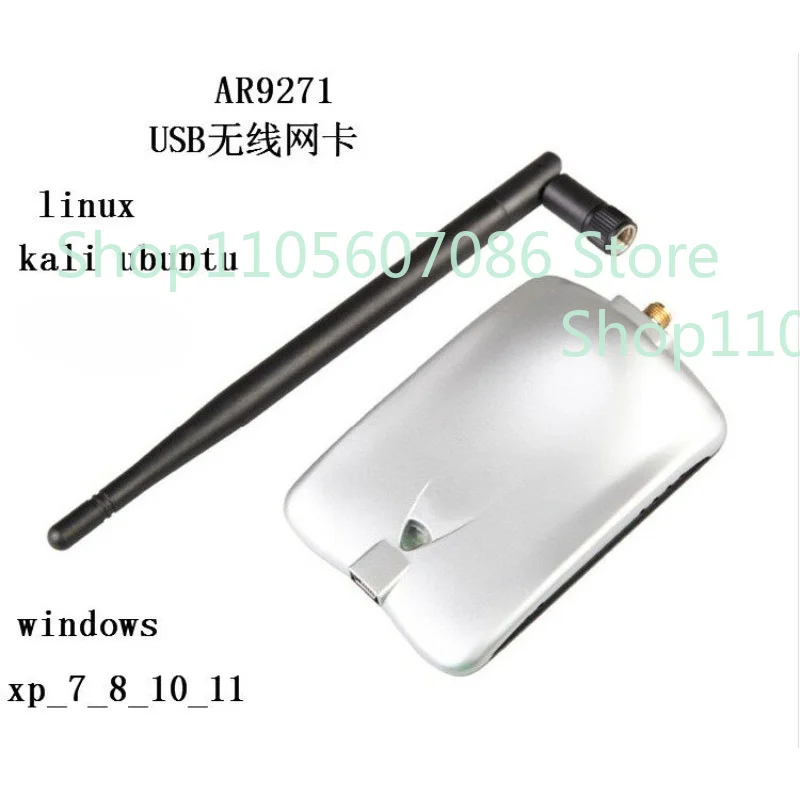 For High Power AR9271 Network Interface Card AWUS036NHA BT5 Kali Linux Ubuntu Ros, Special Offer