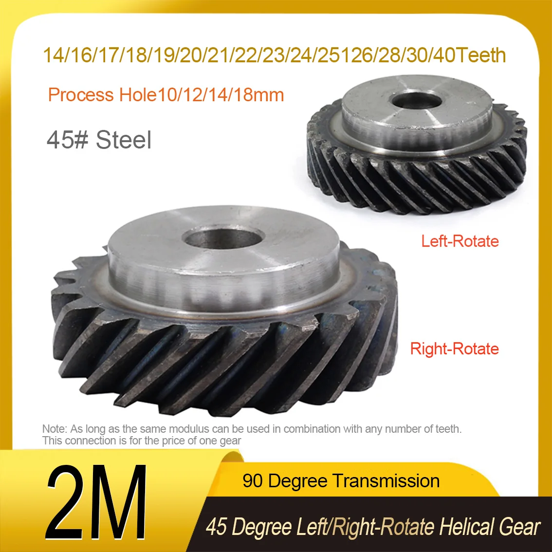 1Pcs 2Mod 14-40Teeth 45 Degree Left Right-Hand Helical Gear Hole10~18mm Tooth Surface Quenching 90 Degree Precision Transmission