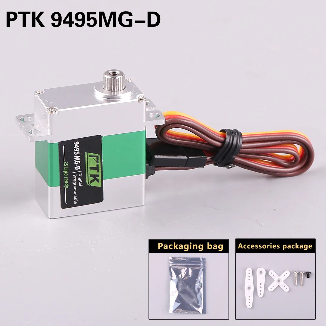 PTK 9495 MG-D 20g Digital Servo Metal Gear for Glider Remote Control RC Car Helicopter Airplane Robot KST DS215mg Level 450 380