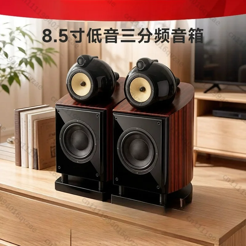

DM8 Passive Hifi Speaker, Audiophile Nautilus Audio