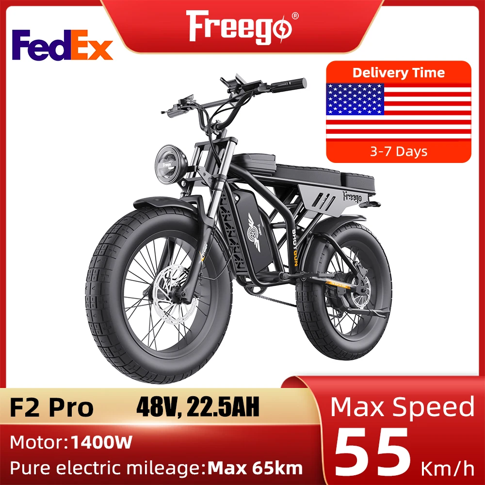 Freego electric bike F2 pro 1400w fat tire adult ebike 48V 22.5Ah electric motorcycles  both urban commuting and off-road use