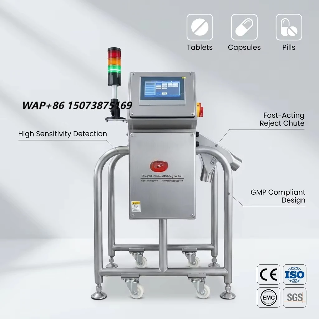 High Precision SUS304 Stainless Steel Tablet Metal Detector with Fast-Acting Rejection System for Capsules and Pills