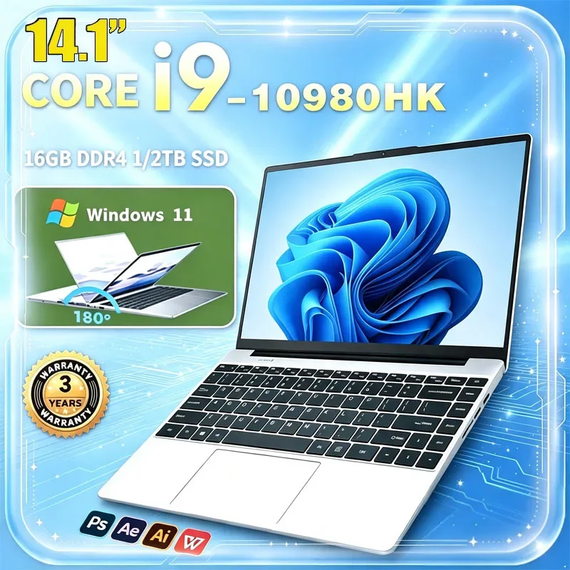 2026 New 14.1
