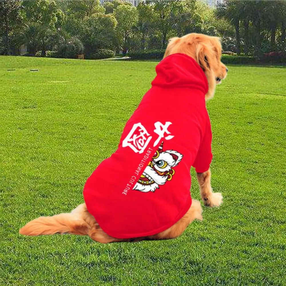 Polyester China Dog Clothes Warm Red/Black Pet Winter Hooded Sweater Year Beast Pattern Soft Chinese New Year Dog Costume