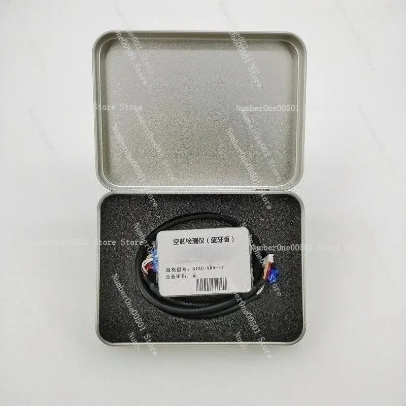 Daikin Central Air Conditioning Dchecker Bluetooth Fault Repair Detector Mobile Phone Monitoring Software Code Analysis