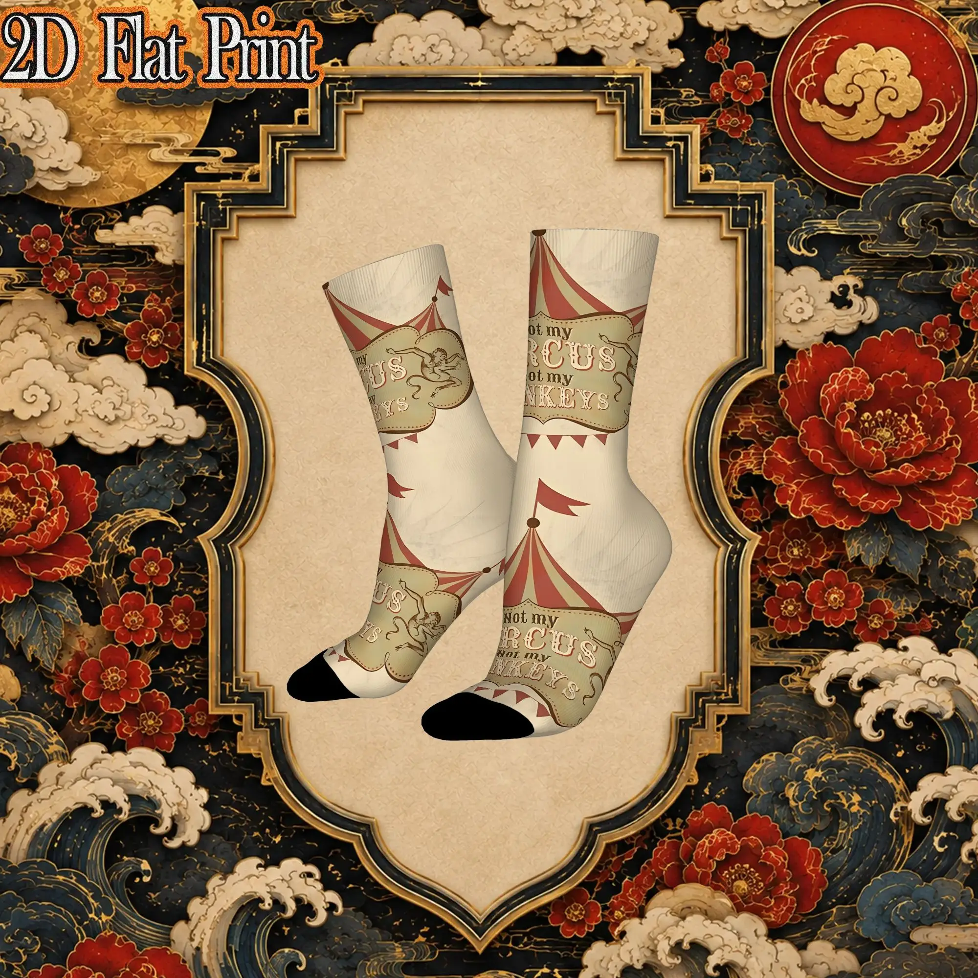 Not My Circus Not My Monkeys Pop Culture Funny Men's Circus Theme Mid Tube Socks Unisex Suitable Crew Sock Cycling socks