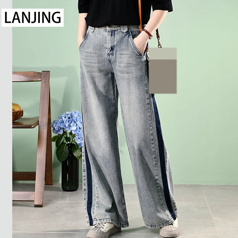 2021 spring autumn loose retro high waist thin denim trousers wide leg pants women\'s tide  baggy jeans women  denim jeans