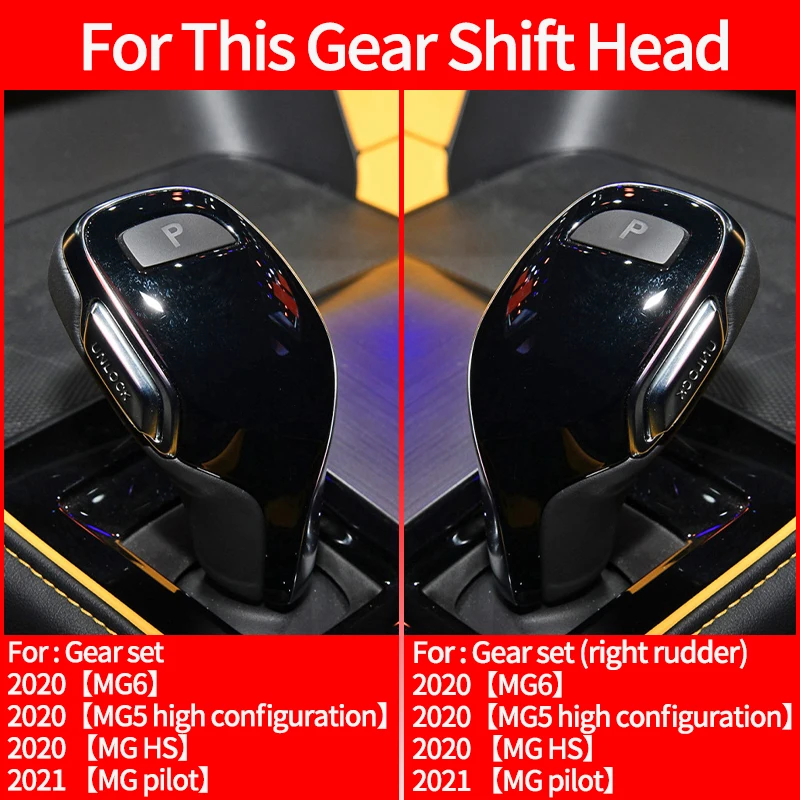 

Аксессуары для Mg GT MG5 MG6 HS, ручка переключения передач автомобиля, накладная наклейка, алькантара, замша, модификация интерьера, продукт, Стайлинг