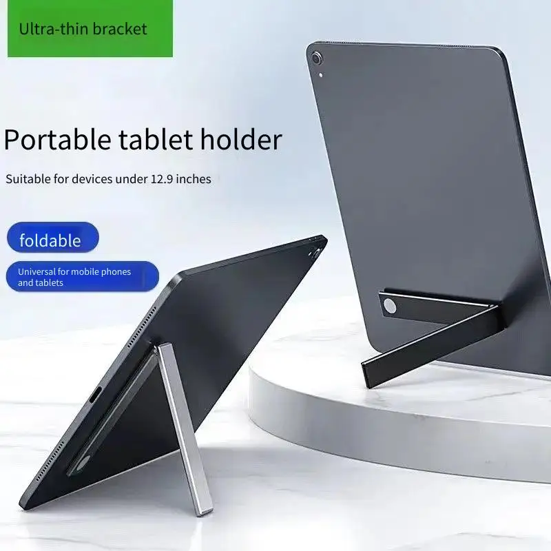 Aluminum Alloy Metal Tablet Holder Foldable Portable Lazy Bracket Invisible Computer Support For iPad Tab Stands