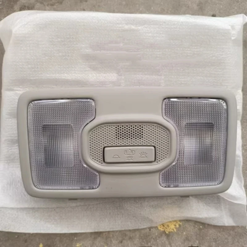 

Front Interior Reading Light for Kia Forte