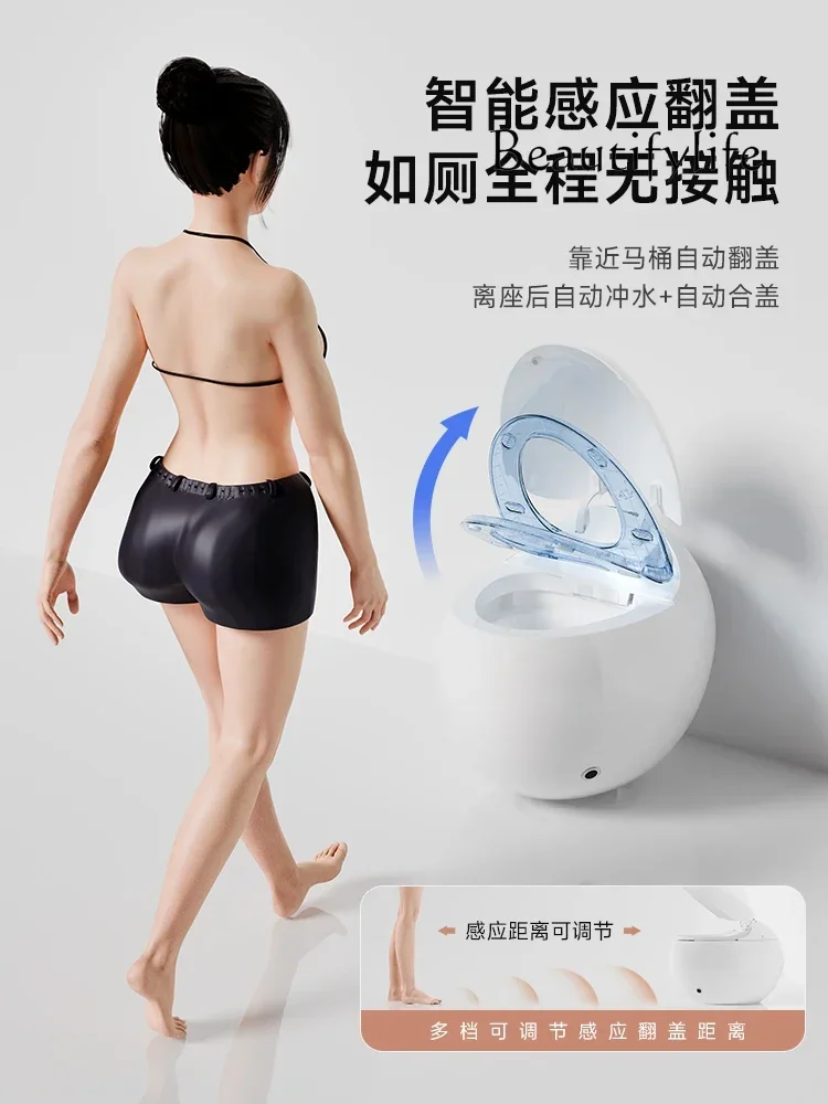 مرحاض ذكي QQ X Color Light متكامل، مرحاض وردي مبتكر بدون حد ضغط الماء #3