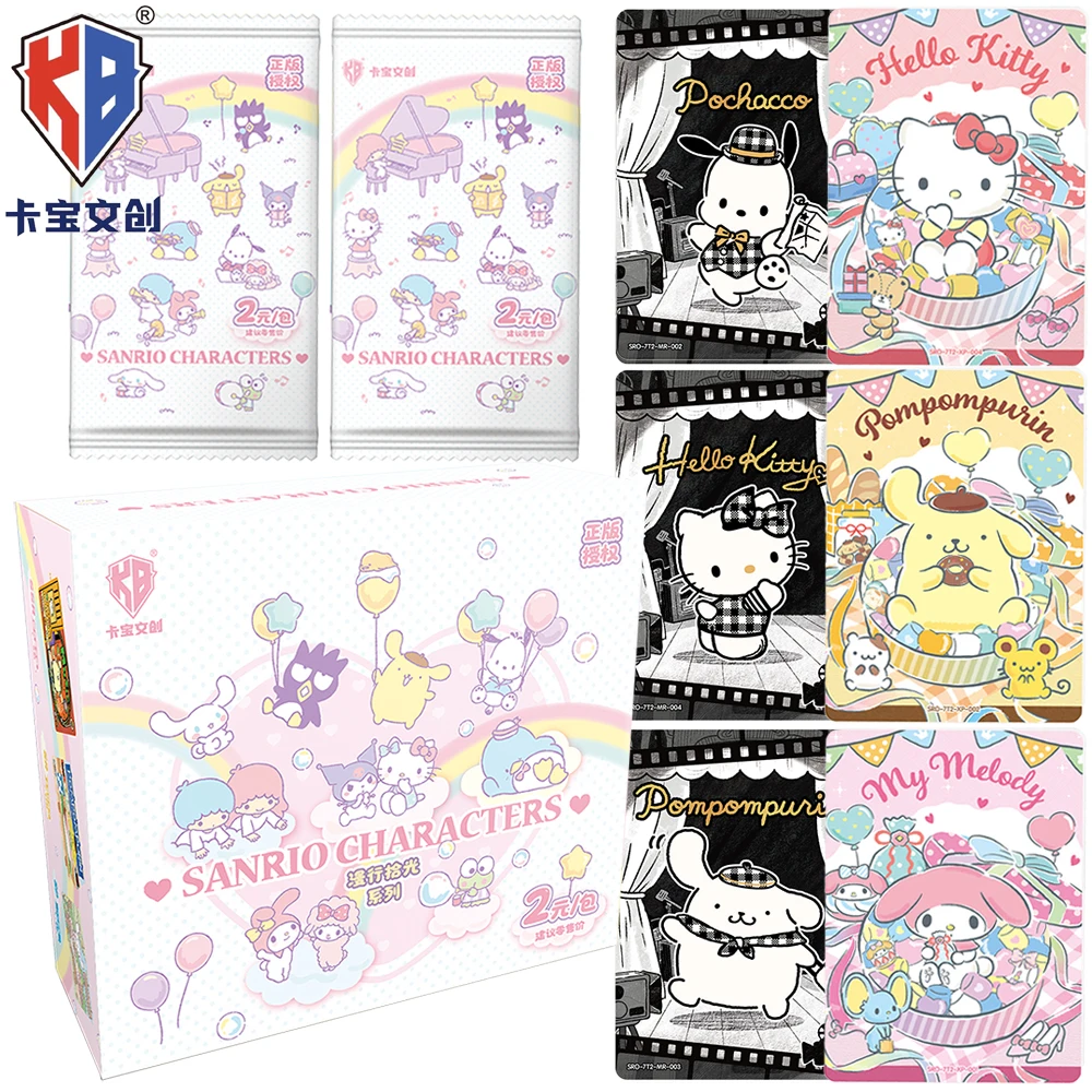 

Kabao KABAO Sanrio Collection Card Japanese Classic Cartoon Character Limited Card Children's Favorite Animation Stars Rare Toys
