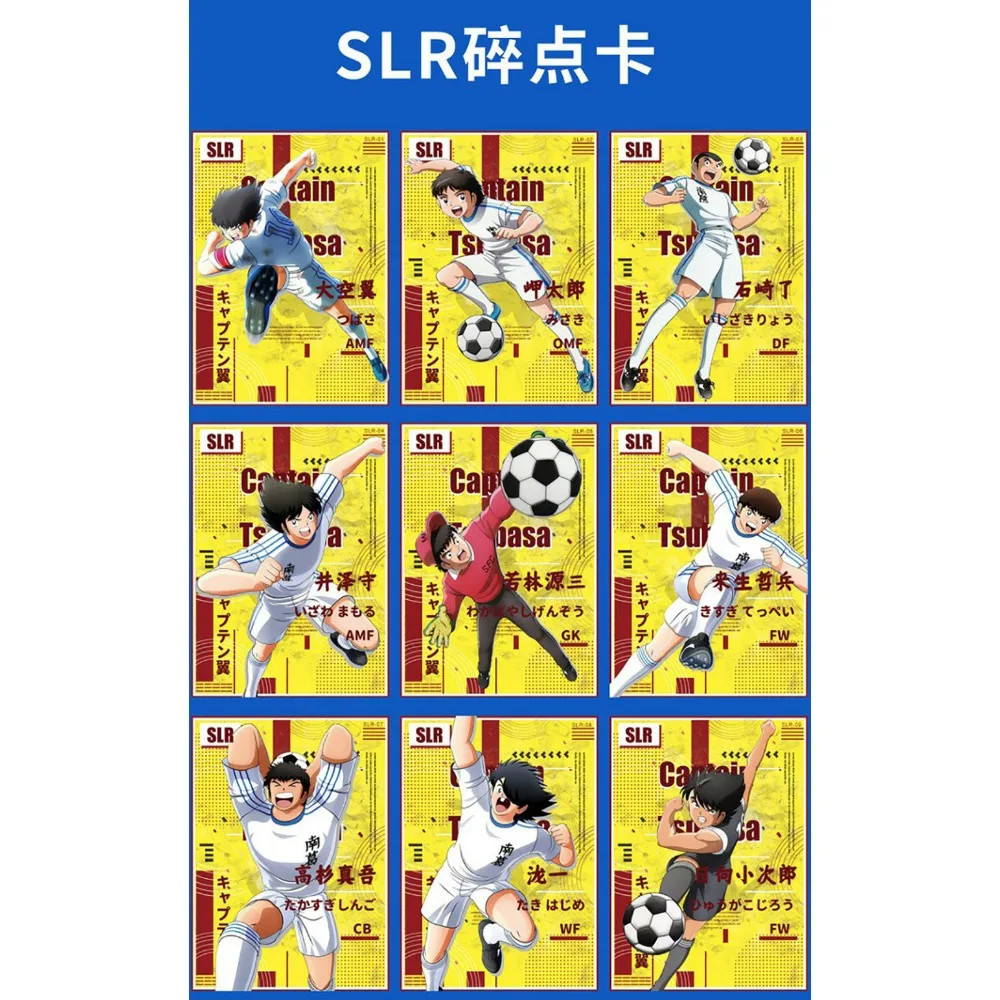 Tarjetas de colección de Anime japonés, personaje de competición de fútbol juvenil de sangre caliente, estampado en caliente, tarjetas doradas, caja potenciadora, regalos para niños