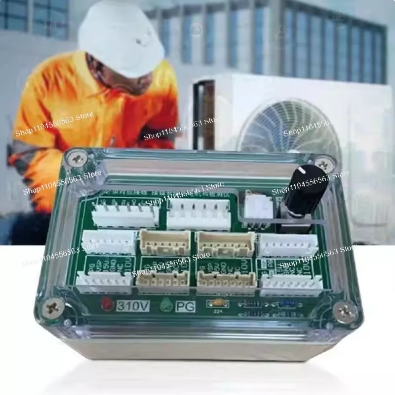 Universal 310V DC Fan Motor Driver Board Tester for Air Conditioner HVAC, 3-Wire 5-Wire Testing Tool