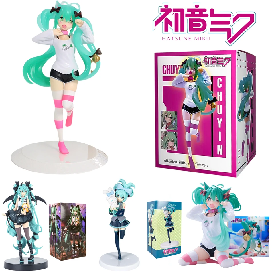 10-20 سنتيمتر أنيمي هاتسون ميكو الشكل X سينامورول الطرفية تحصيل Kawaii نماذج PVC سطح المكتب زينة الأطفال هدية