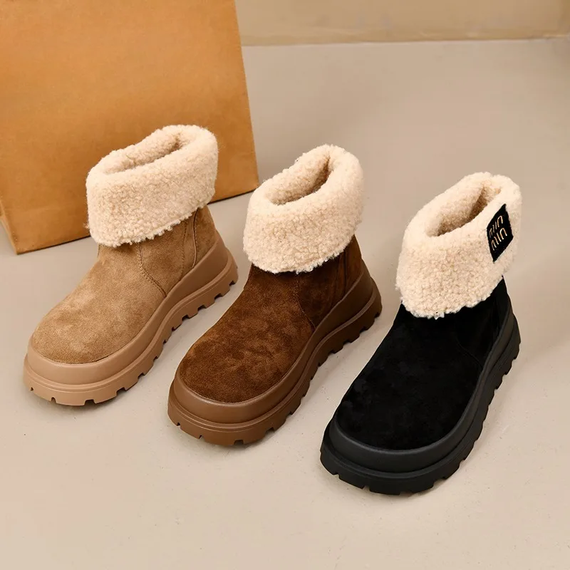 Thick-Soled Frosted… - image