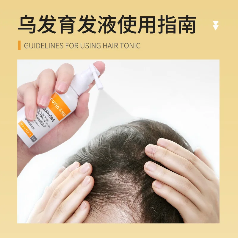 

Ginger Anti-Loss Hair Regrowth Solution He Shou Wu Hair Growth and Density Hair Nutrition Essence Ubiquitous Hair Solution