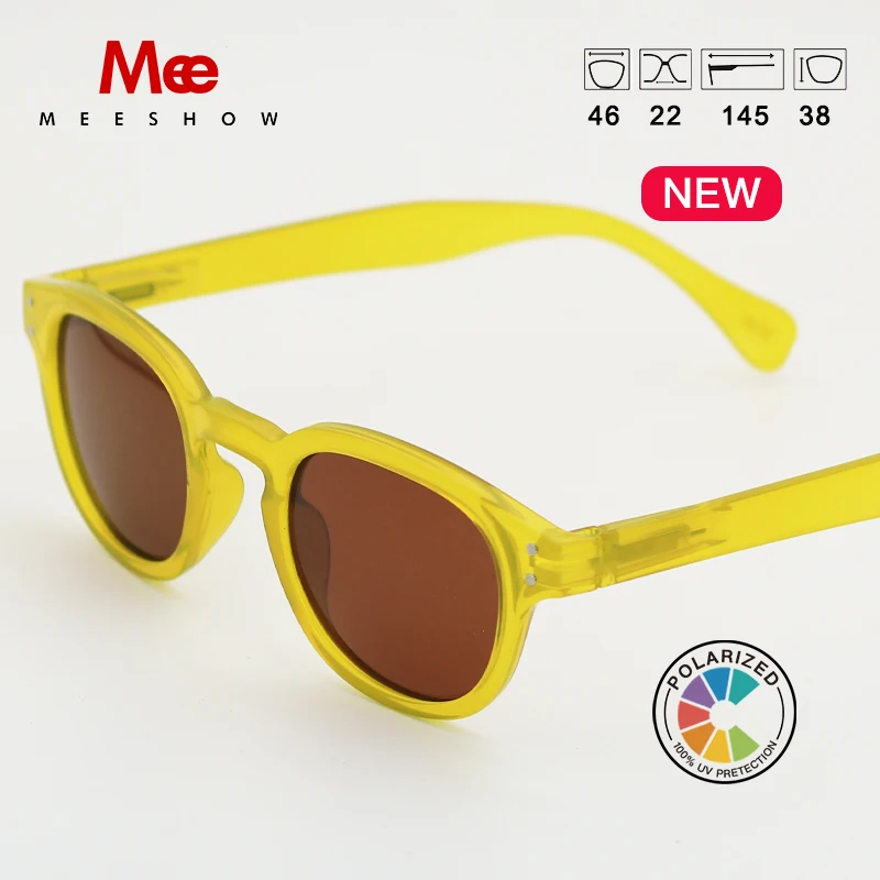 Meeshow Brand Anti Glare Men Women Fashion Sunglasses Anti Glare Design Round Frame UV Protection Nylon Lens Sun Glasses