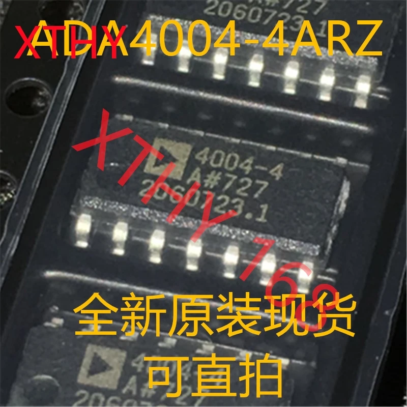 

New and original 10pieces ADA4004-4ARZ ADA4004-4 ADA4004 SOP14