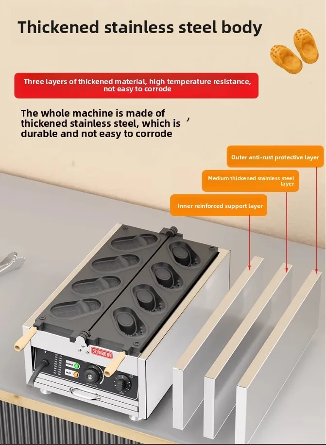 商業靴型カスタマイズ可能なワッフルベーカーメーカーノンスティック穴靴パンケーキ製造機
