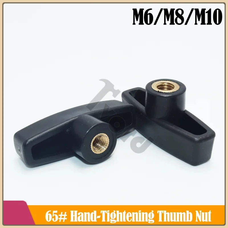 

M6 M8 M10 Head Diameter 65# T Type Large Hand Adjusting Nut T Type Plastic Head Handle Nuts Wood Plum Bolt Brass Inner Core
