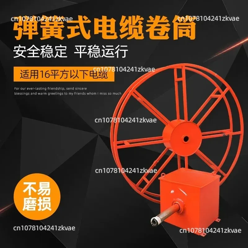 Clockwork cable reel for gantry crane, driving spring type cable drum