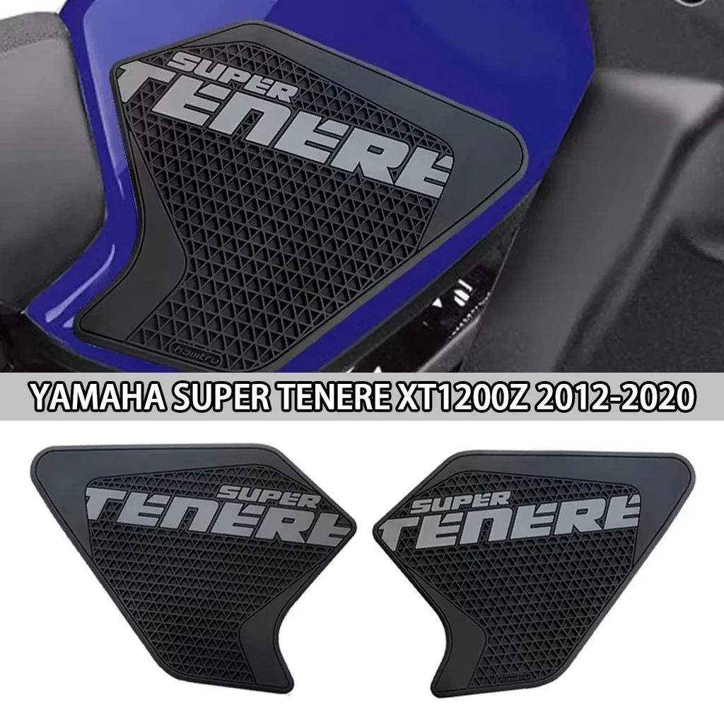 

For Yamaha Super Tenere XT1200Z 2012-2020 sticker motorcycle waterproof side fuel tank pad knee anti slip car sticker decoration