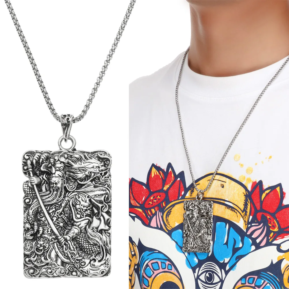 Gift Guan Gong Metal Necklace Pendant Yibo Yuntian Male Guan Erye