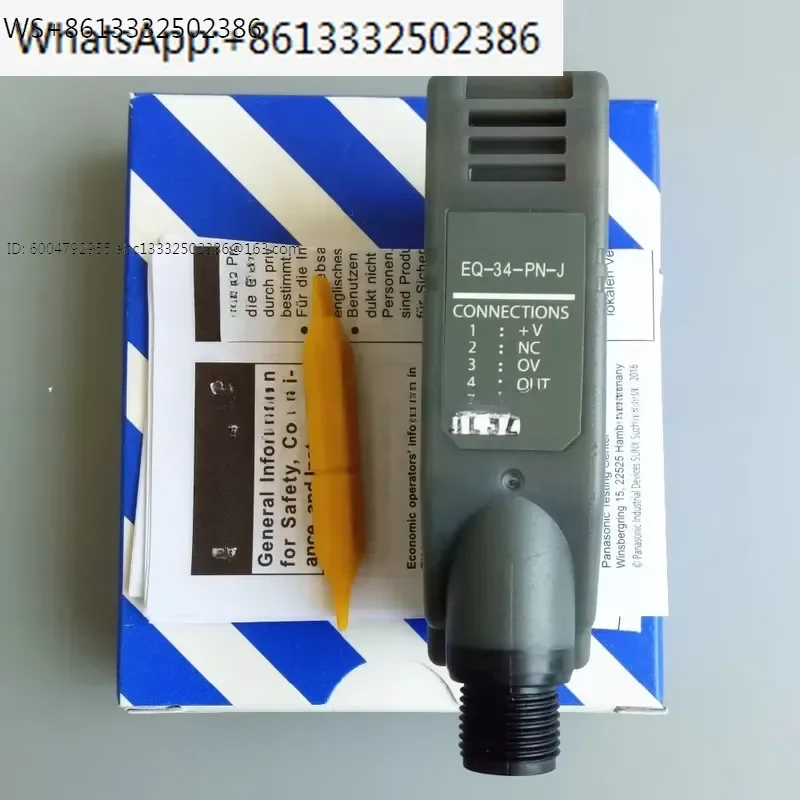 EQ-34-PN-J Background Suppression Photoelectric Sensor - PNP - M12 4 Pin