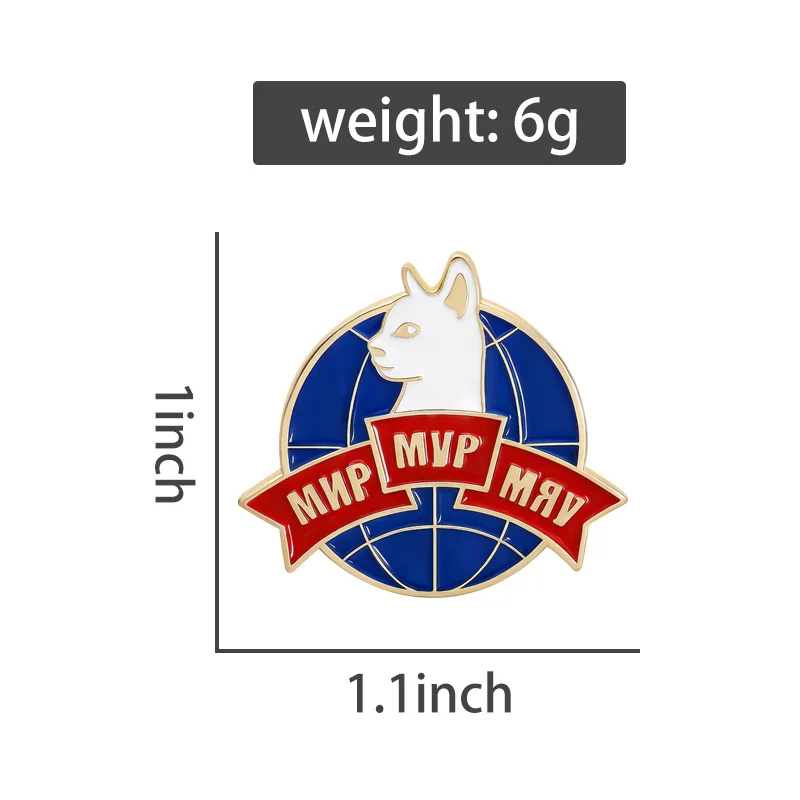 Mur Meow World Enamel Pins Cat Planet Brooches Cute Funny Quotes Lapel Badges Jewelry Gift for Cats Parents Friends