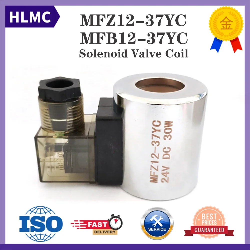 Excavator Hydraulic Solenoid Valve Coil MFB12-37YC MFZ12-37YC 220V/110V/24V/12V/48V/72V//60V Hole Diameter 23MM Height 51MM