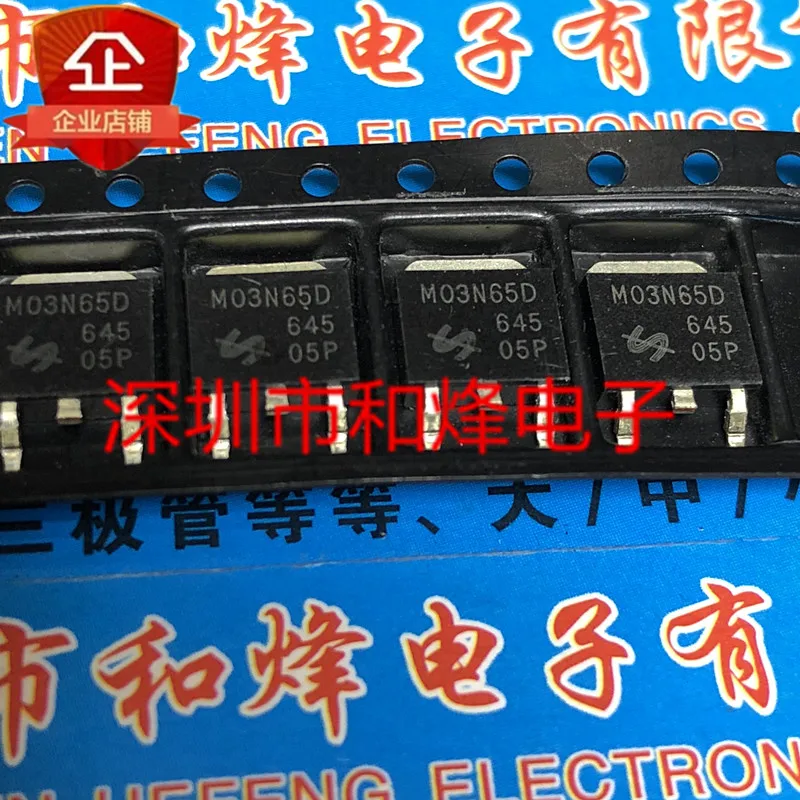 5PCS-10PCS M03N65D QM03N65D TO-252 650V 3A NEW AND ORIGINAL ON STOCK