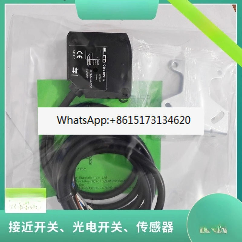 

Photoelectric switch OS50-RVP6 RVN6Q RVR5 RPVP6Q RPVN6Q RPVR5