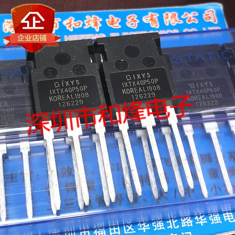 

5PCS-10PCS IXTX40P50P TO-247 500V 40A NEW AND ORIGINAL ON STOCK