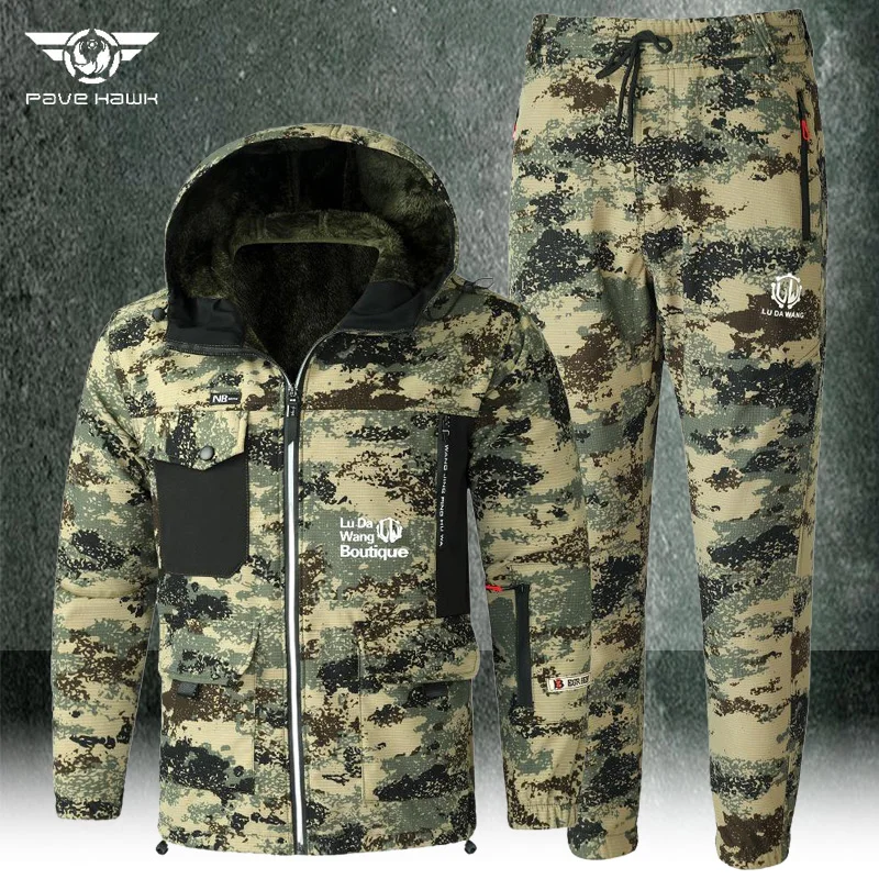 Windproof Warm Set Men's Fleece Hooded Waterproof Parka+Fleece Thicken Stretch Casual Pant Tactical Camouflage Outdoor Work Suit