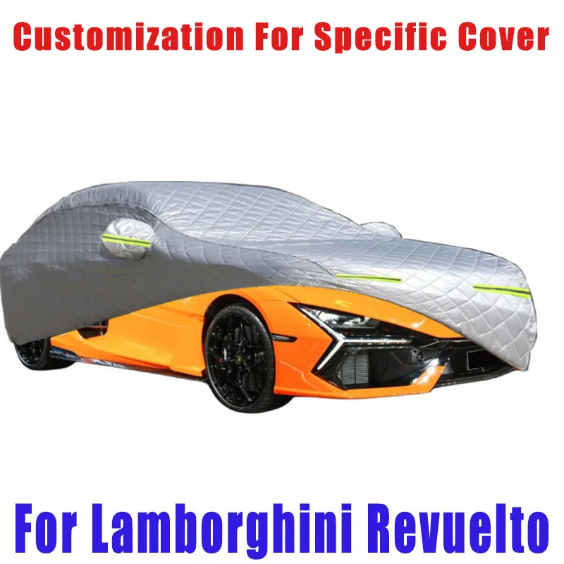 For Lamborghini Revuelto Hail prevention cover auto rain protection, scratch protection, paint peeling protection