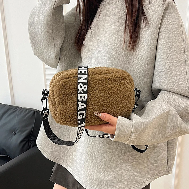 Plush Fabric Women's Shoulder Crossbody Bag Small Fashion Lambs Wool Winter Female Bag Designer Handbags