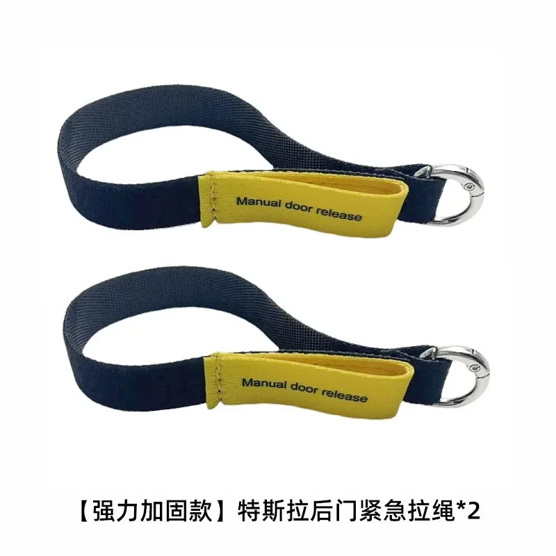 For Tesla Model Y/YL/3 Highland Rear Door Emergency Mechanical Pull Strap - Dedicated Emergency Release Handle Accessory