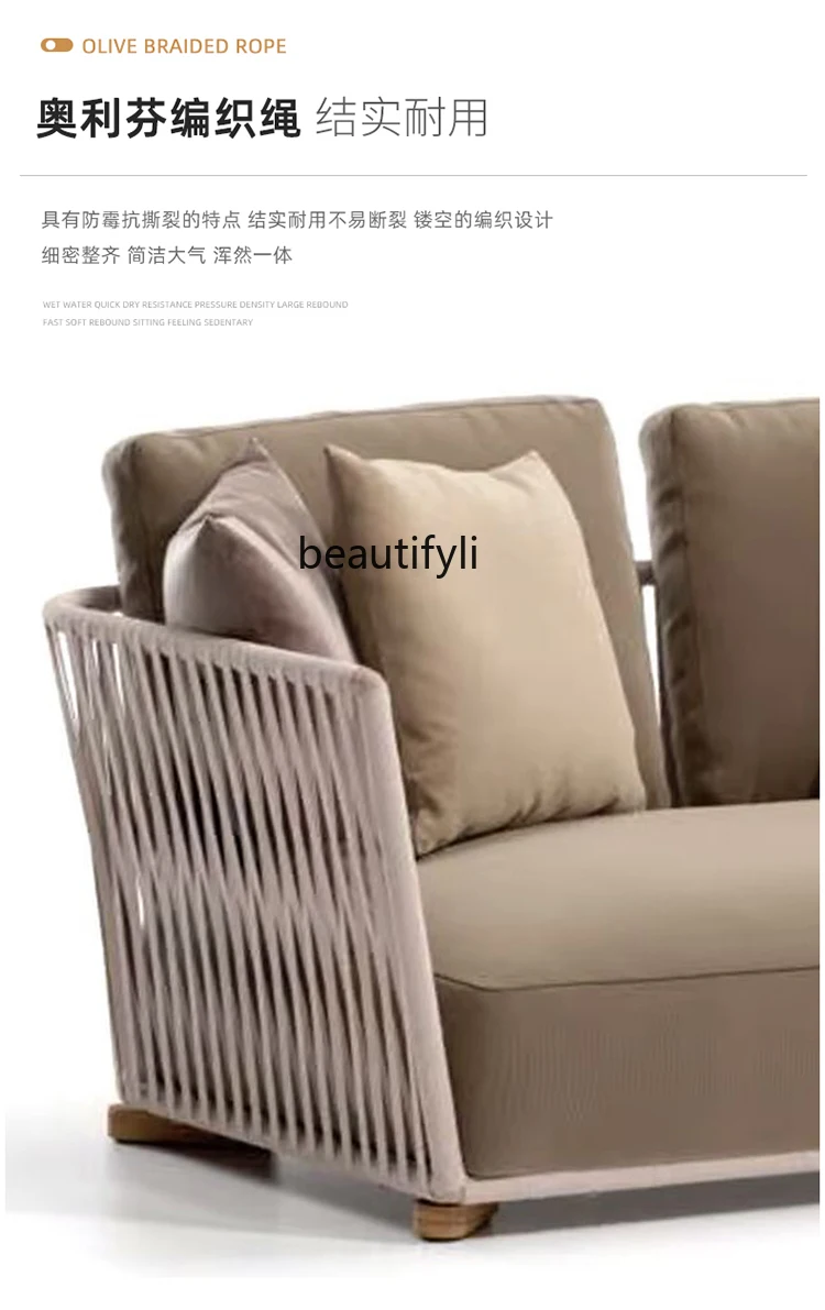 High-End Outdoor Garden Sofa Outdoor Waterproof Rope Woven Villa Outdoor Garden Terrace Leisure Rattan Sofa Combination