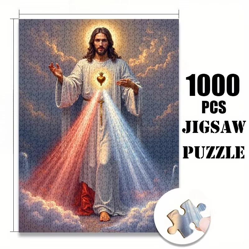 500/1000pcs Religious Jesus Christ Sacred Heart Jigsaw Puzzle - Anti-Scratch Premium Paper, Advanced Challenge Artwork, Home D