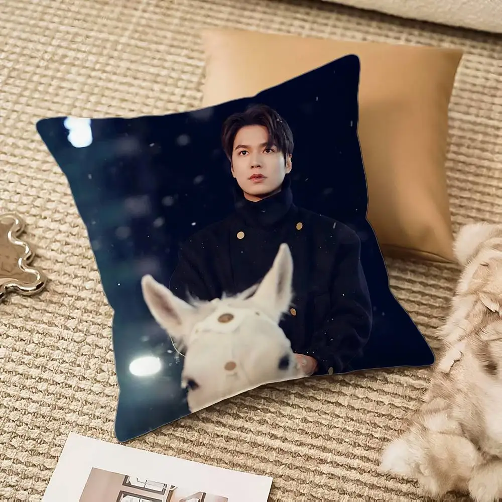 الكورية الساخنة الممثل L-Lee MinHo كيس وسادة مكافحة الغبار غير مرئية سستة أريكة سرير #6