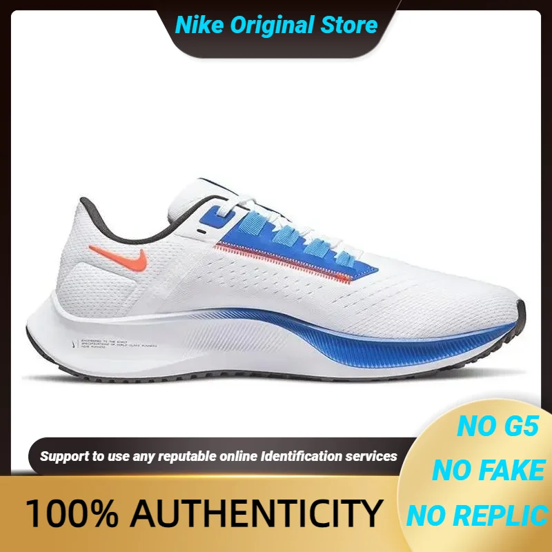 Nike Air Zoom Pegasus 38 Blue Ribbon Sports White Game Royal Sneakers shoes DQ8575-100