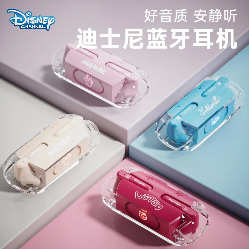 Disney Bluetooth Earphones Cartoon Transparent Case Wireless Bluetooth Earphones Noise Reduction Sports Stereo In Ear Gift Anime